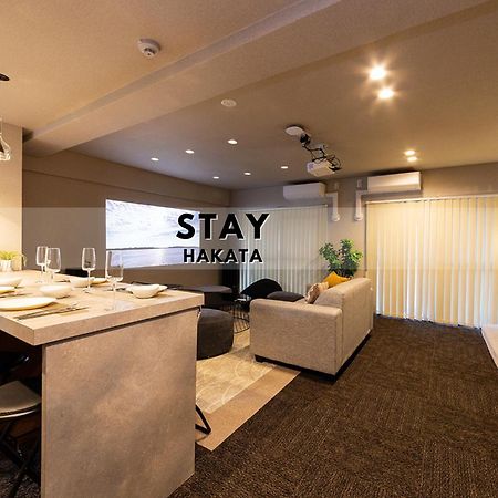 Stay Hakata Fukuoka  Eksteriør bilde
