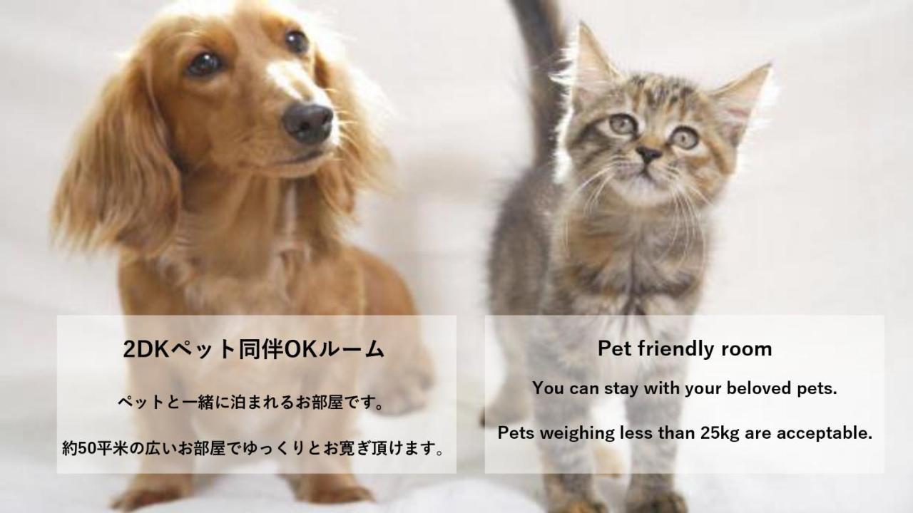 Stay Hakata Fukuoka  Eksteriør bilde