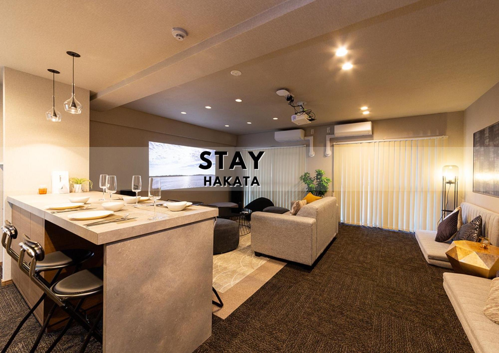 Stay Hakata Fukuoka  Eksteriør bilde